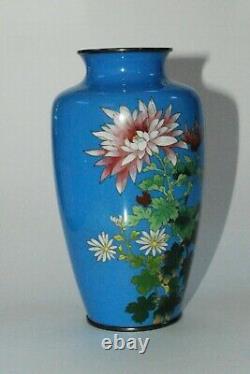 Japanese Cloisonne Vase with Chrysanthemum Blossoms (Kiku) with Artist Trademark