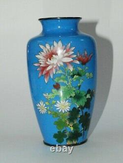 Japanese Cloisonne Vase with Chrysanthemum Blossoms (Kiku) with Artist Trademark