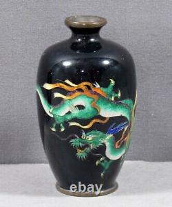 Japanese Cloisonne Vases (2) MEIJI SIGNED