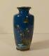 Japanese Cloisonne On Silver 4.75 Vase, Marked, C. Early 1900's