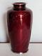 Japanese Cloisonne Ware Vase Pot 5.9 Inch Tall Red Color