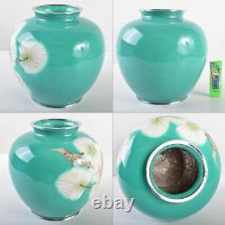 Japanese Cloisonne ware Vase Pot Pinecone pattern 7.4 inch tall