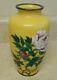 Japanese Enamel Cloisonné Vase Yellow W Peonies 7.25
