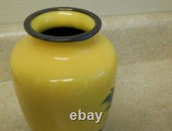 Japanese Enamel Cloisonné Vase Yellow w Peonies 7.25