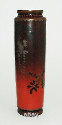 Japanese Experimental Lacquered Cloisonne Enameled Vase Pictured In Book (PIB)