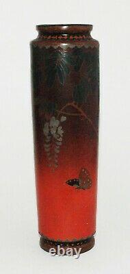 Japanese Experimental Lacquered Cloisonne Enameled Vase Pictured In Book (PIB)