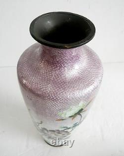 Japanese Ginbari Shippo cloisonne and enamel vase Meiji