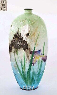 Japanese Kawaguchi Bunzaemon Cloisonne Jippo Ginbari Flower Silver Vase