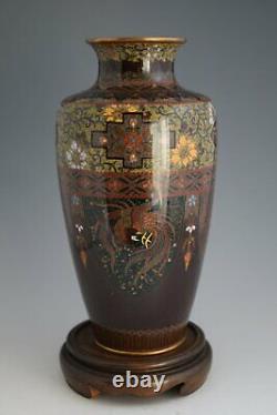 Japanese Late Meiji Period Wired Cloisonné Vase with Phoenix & Dragon Design 249