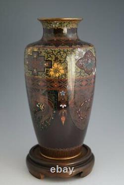 Japanese Late Meiji Period Wired Cloisonné Vase with Phoenix & Dragon Design 249