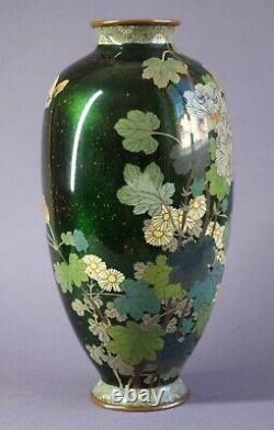 Japanese Meiji Cloisonne Vase Silver Wire Butterfly Peonies Mica 1900