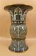 Japanese Meiji Cloisonne Vase With Silver Wire & Wireless Decor, Signed