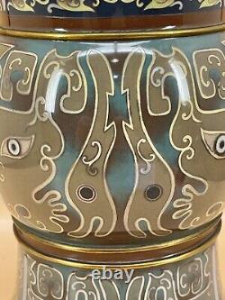 Japanese Meiji Cloisonne Vase With Silver Wire & Wireless Decor, Signed