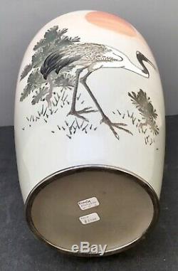 Japanese Meiji Cloisonne Vase with Sun & Crane, attrib. To Gonda Hirosuke