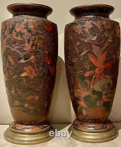 Japanese Meiji Cloisonné Vases Birds Blossoms Tree Bark Shippo Totai Monumental