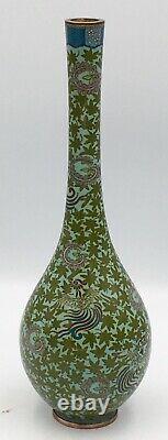 Japanese Meiji Golden Age Cloisonne Vase With Rooster & Leaves