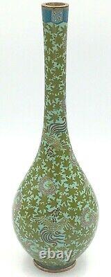 Japanese Meiji Golden Age Cloisonne Vase With Rooster & Leaves