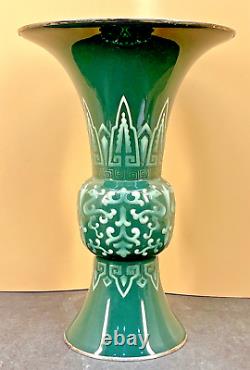 Japanese Meiji Moriage Green Enamel Cloisonne Vase by Ando