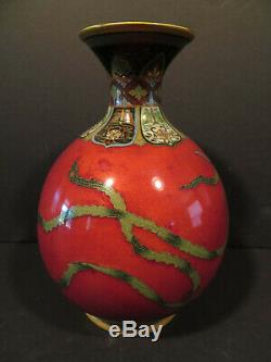 Japanese Meiji Period Cloisonne 7 Vase Red with Peacock