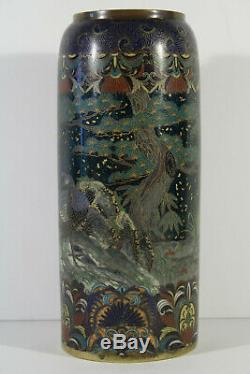 Japanese Meiji Period Cloisonne 9.5 Cylinder Vase with Peacock Namikawa Style