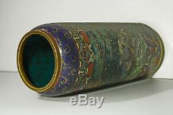 Japanese Meiji Period Cloisonne 9.5 Cylinder Vase with Peacock Namikawa Style