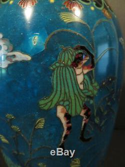 Japanese Meiji Period Cloisonne 9.75 Vase or Lamp Frogs As Humans