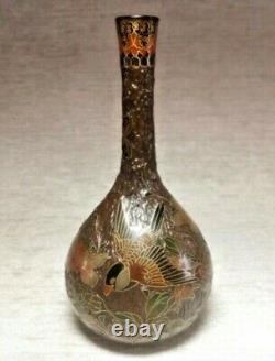Japanese Meiji Period Cloisonne Lacquer on Porcelain Totai Tree Bark Vase