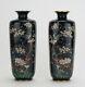 Japanese Meiji Period True Mirror Pair Of Cloisonné Vases