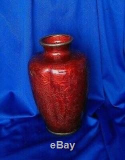 Japanese Meiji Red Ginbari Cloisonne Vase 5.5x3.5 Enamel Asian Antique
