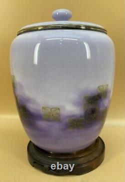 Japanese Meiji Silver Wire & Wireless Cloisonne Jar By Gondo