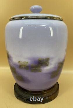 Japanese Meiji Silver Wire & Wireless Cloisonne Jar By Gondo