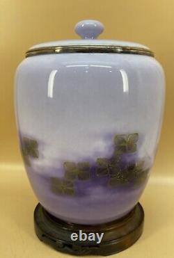 Japanese Meiji Silver Wire & Wireless Cloisonne Jar By Gondo