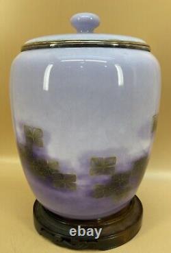 Japanese Meiji Silver Wire & Wireless Cloisonne Jar By Gondo