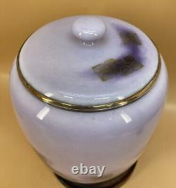 Japanese Meiji Silver Wire & Wireless Cloisonne Jar By Gondo