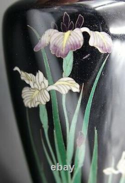 Japanese Meiji Small Vase with Iris Flower Blue Enamel by NAMIKAWA YASUYUKI