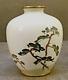 Japanese Meiji Wireless Cloisonné Vase Attributed To Namikawa Sosuke