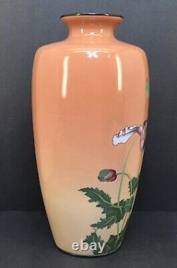 Japanese Meiji Wirless Cloisonne Vase By Gonda