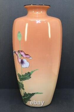 Japanese Meiji Wirless Cloisonne Vase By Gonda