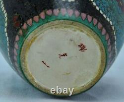 Japanese Meiji period Cloisonné on porcelain vase 5 tall x 4 ¼ W