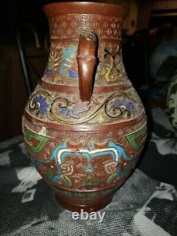 Japanese Metal And Cloisonne Vase Urn Polynesian Jar