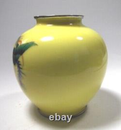 Japanese Phoenix Cloissone Vase
