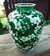 Japanese Plique-a-jour Cloisonne Vase Rare Cherry Blossom Design Excellent