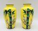 Japanese Showa Period Cloisonné Enamel Yellow Vases Floral Pair Of 6 1/8 In High