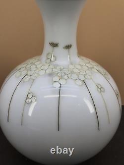 Japanese Taisho Silver Wire & Ginbari Cloisonne Vase, Signed