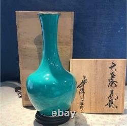 Japanese Tamura Cloisonne Vase Jade green Flower With Box