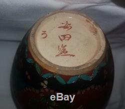 Japanese Totai Shippo Cloisonne Ginger Jar Signed