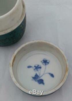 Japanese Totai Shippo Cloisonne Porcelain Lidded Jar Shippo Gaisha c 1890