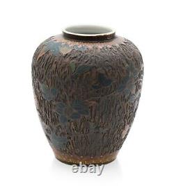 Japanese Totai Shippo Juhi Vase Antique Cloisonne Porcelain Bark & Leaves