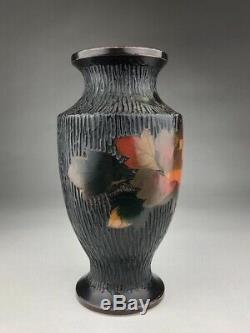 Japanese Tree Bark (Totai) 19th Century Cloisonne on porcelain vase
