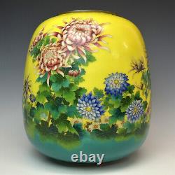 Japanese Vintage Chrysanthemum Cloisonne Large Vase 14